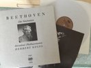 Box-Set/ BEETHOVEN/ Die Sinfonien (complete)(H.Kegel)/ETERNA/GDR (DMM)