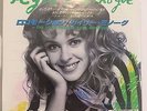 KYLIE MINOGUE LOCOMOTION JAPAN  7