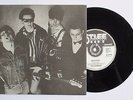THE DAMNED- NEW ROSE/HELP - 7
