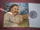 USTAD BADE GHULAM ALI KHAN-S/T Rare PAKISTAN Issue LP