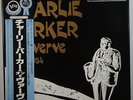 Charlie Parker 