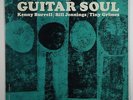 Kenny Burrell/Bill Jennings/Tiny Grimes 