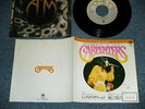 CARPENTERS Japan 1980 Reissue Ex+ 7