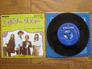 THE LIVERBIRDS Diddley Daddy JAPAN 7
