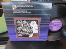 Thelma Houston - I've Got the Music In Me AUDIOPHILE SHEFFIELD ST-200 stereo LP
