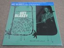 ART BLAKEY / A NIGHT AT BIRDLAND VOL.2 / RARE US BLUE NOTE JAZZ JAPAN LP 200g DG