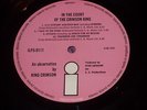 King Crimson: In the Court... UK  1st press STUNNING NEAR MINT LP  A2/B3