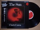 CHICK COREA The Sun JAPAN LP W/OBI STEVE GROSSMAN JACK DE JOHNETTE FAR EAST