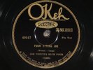 78 RPM -- Joe Venuti's Blue Four, Okeh 40947, E+ Jazz