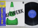 KRAFTWERK 2 PHILIPS BT-8108 Japan OBI Vinyl LP