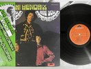 JIMI HENDRIX ARE YOU EXPERIENCED POLYDOR MPA 7004 Japan OBI Vinyl LP
