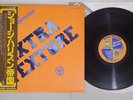 GEORGE HARRISON EXTRA TEXTURE APPLE EAS-80355 Japan OBI Vinyl LP