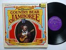 COUNTRY BEAR JAMBOREE Walt Disney LP Country  Lc173