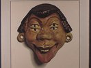 PINK FLOYD: Relics LP (first issue, Los Angeles pressing) rare Rock & Pop
