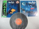 Saraba Space Battleship Yamato OST JAPAN ANIME LP OBI
