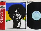 DENNIS BROWN MONEY IN MY POCKET TROJAN PA-23018 Japan OBI Vinyl LP