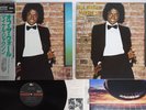 MICHAEL JACKSON OFF THE WALL EPIC 30 3P-273 Japan OBI Mastersound Vinyl LP
