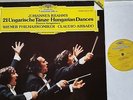 BRAHMS 21 Ungarische Tänze Hungarian Dances ABBADO LP DG Digital 410615-1 NM