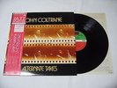 JOHN COLTRANE ALTERNATE TAKES VINYL LP 1975 JAPAN P-6128A WITH OBI