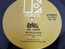 Love Da Capo LP EKS-74005