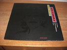 George Harrison Live in Japan Dobb vinyl 1992