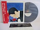 ART PEPPER winter moon LP Vinyl JAPAN VICTOR GALAXY VIJ-6361 W/ OBI STEREO