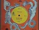 JOAO DONATO 1973 “Amazonas/Cala Boca Menino” Bossa Funk Jazz 7” BRAZIL 45 HEAR