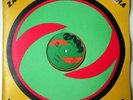 FEELINE sammy CARIBBEAN TROPICAL DISCO FUNK REGGAE BREAKS zara 12