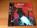LP MEAT LOAF BAT OUT OF HELL JAPAN OBI