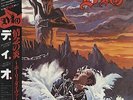 DIO HOLY DIVER  ORIGINAL 1983 JAPAN  VINYL LP OBI