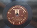 Red Army Song and Dance Ensemble - 