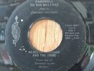 WENDELL HARRISON jazz funk soul 45 Farewell To The Welfare   Tribe Records