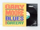 GARY MOORE Blues For Greeny LP Vinyl 1995 Original UK Press V 2784 thin lizzy NM