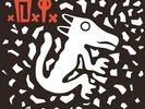 D.I.-Team Goon (Limited Edition)  (US IMPORT)  VINYL LP NEW