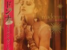 MADONNA - LIKE A VIRGIN And Other Big Hits.Mini LP. RSD 2016. Pink Vinyl. Sealed