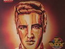 ELVIS PRESLEY - VINYL BOX SET - 100 SUPER ROCKS - (7LP'S) PL42232
