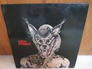 High Power - High Power LP 8 titres 1983 FRANCE