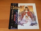 LP DAVID BOWIE LABYRINTH JAPAN PROMO OBI