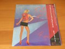 LP ROGER WATERS THE PROS AND CONS OF HITCH HIKING JAPAN OBI SHRINK PINK FLOYD