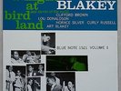 ART BLAKEY - A NIGHT AT BIRDLAND-VOL. 1 - BLUE NOTE RECORDS/KING RECORD JAPAN