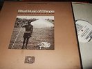 LERNER/WOLLNER : RITUAL MUSIC OF ETHIOPIA LP FOLKWAYS FE 4353 USA