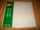 Sealed The Beatles The White Album LP 1st Japan Pressing