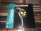HALLOWEEN SOUNDTRACK FILM DIALOGUE VINYL LP JAPAN JAPANESE OBI JOHN CARPENTER