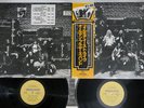 ALLMAN BROTHERS BAND AT FILLMORE EAST CAPRICORN VIP-5079,80 Japan OBI Vinyl 2LP