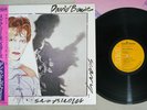 DAVID BOWIE SCARY MONSTERS RCA RVP-6472 Japan OBI Vinyl LP