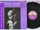 LINDA JONES YOUR PRECIOUS LOVE P-VINE PLP-6526 Japan OBI Vinyl LP