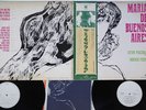 ASTOR PIAZZOLLA MARIA DE BUENOS AIRES VICTOR SJET-8381,2 Japan Promo OBI 2LP