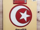 Armand Van Helden You Don't Know Me 12