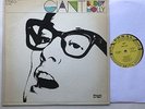 Buddy Holly Giant (Promo) LP VG+/NM Rare Vinyl