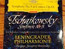 DGG 138 658 SLPM Red Stereo - Tchaikovsky Symphony no.5 Mrawinskij NM
